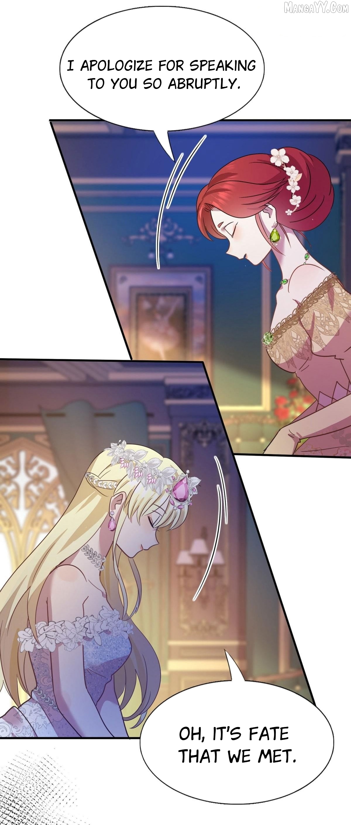 Don't Embarrass Me Chapter 104 - page 17